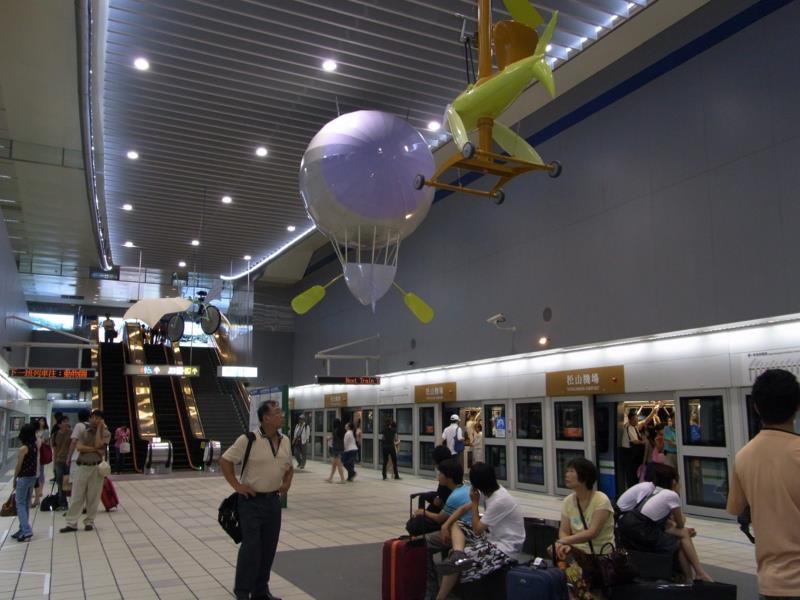 Songshanin lentokenttä Taiwan Taipei Airport