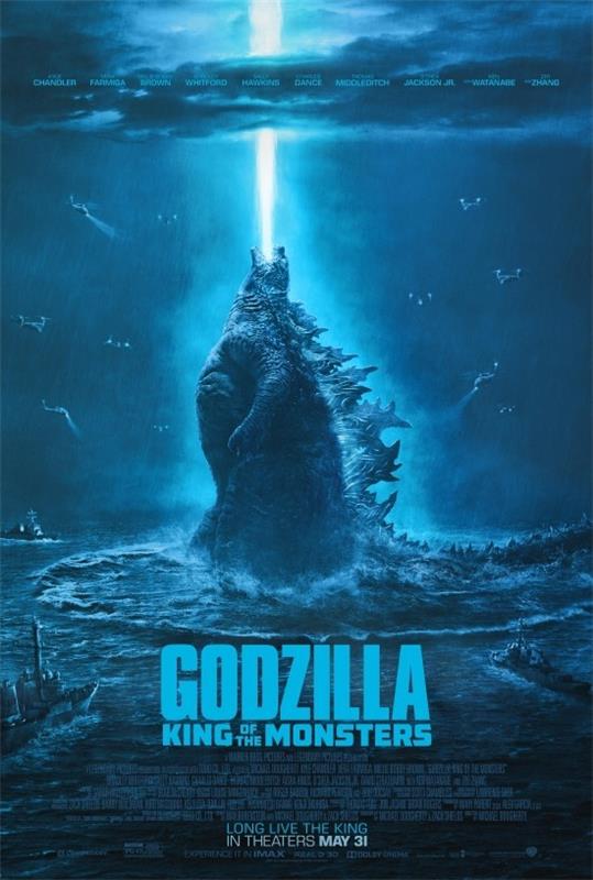 Top 15 Tulevat kesäelokuvat godzilla kind of monsters -juliste