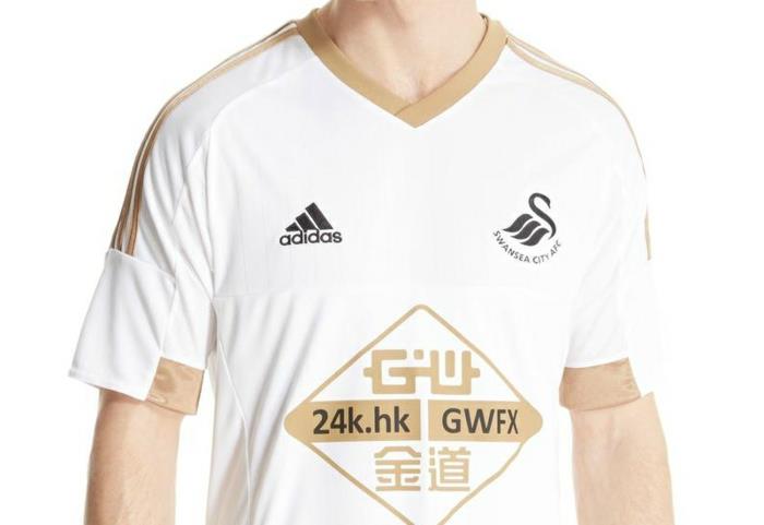 adidas jersey setti 2015 2016 swansea city jalkapallo pelipaidat