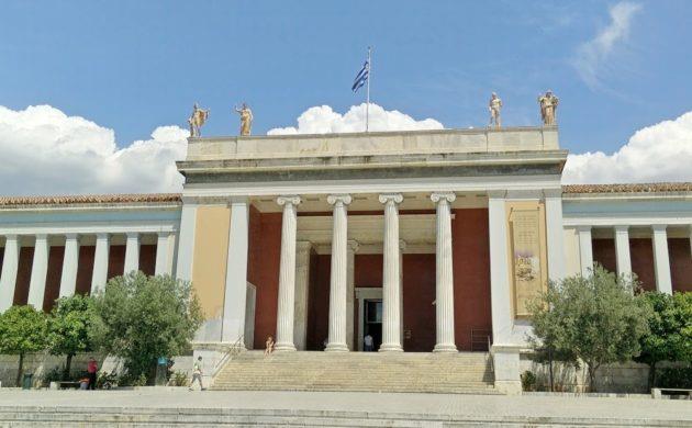 arkeologinen museo Ateenassa