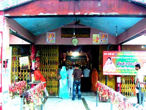 Chandrika Devi templom