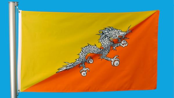 bhutan onnea lippu lohikäärme oranssi keltainen