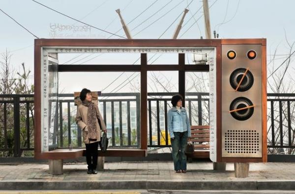 bussipysäkit retro -tv Etelä -Korea