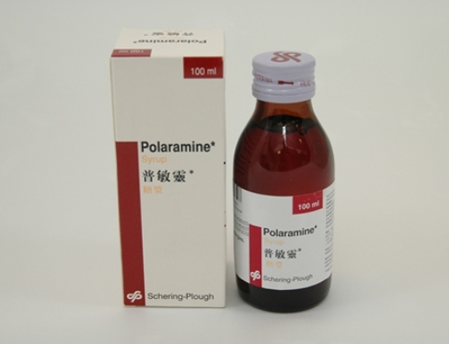 Polaramin Expectorant