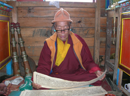 Tamradu of Taraon & amp; Kaman Mishmi