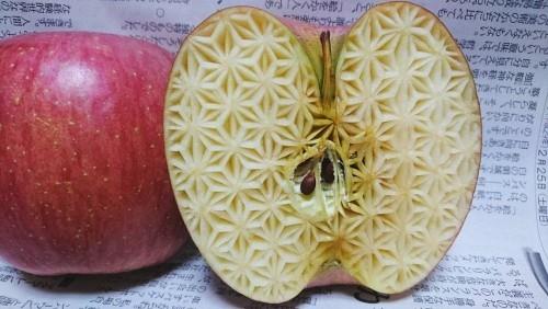 koristeellinen omena kuvioilla