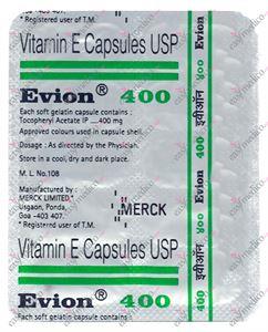 Evion-cap (200/400 mg)