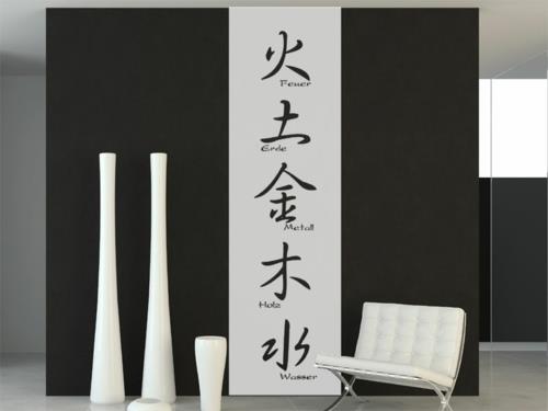 feng shui sisustussuunnittelun inspiraation elementit mustavalkoinen