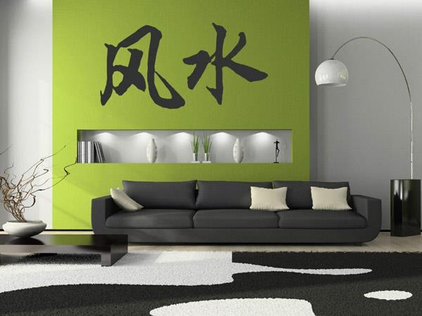 feng shui filosofia rauhallinen olohuone harmonia