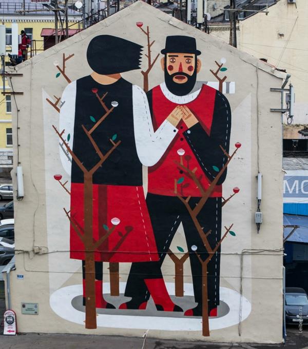 graffiti art moskova venäjä pari
