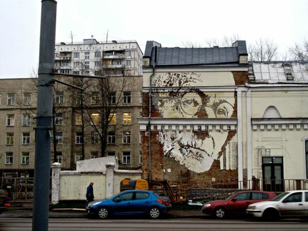 graffiti art moskova venäjä muotokuva