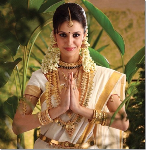 Hogyan készítsünk Kerala menyasszonyi sminket?