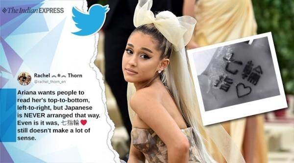 kommentit ariana grande tatuoinnista