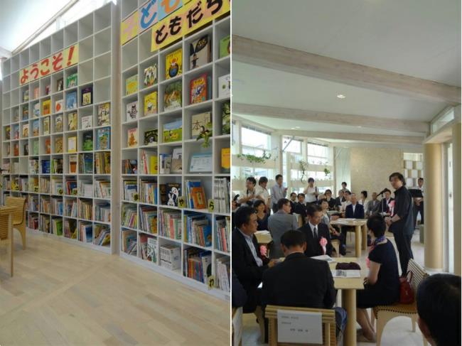 moderni arkkitehtuuri fukushiman lastenkeskus hyväntekeväisyys