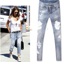 Trendy ridsede jeans