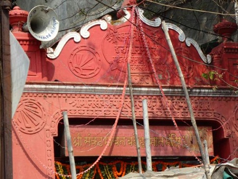 templomok nagpurban