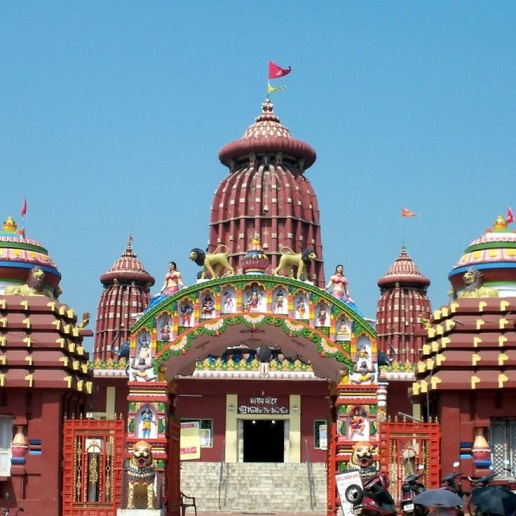 Ram Mandir i Bhubaneswar