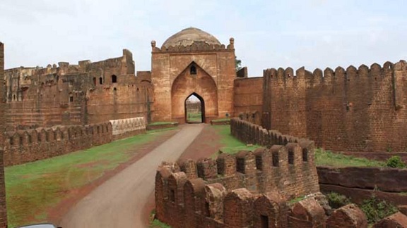 Bidar, Bidar