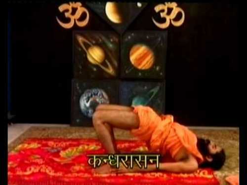 Baba Ramdev Yoga for rygsmerter 4