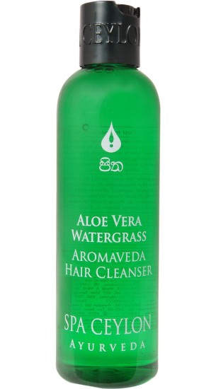 Spa Ceylon Luxury Ayurveda Hair Oil