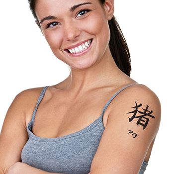 Kinesisk symbol Pig Tattoo