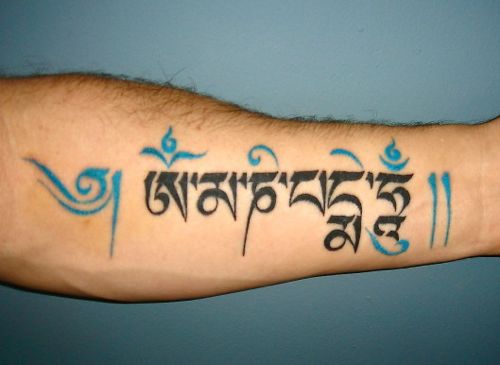 Hagyományos tibeti tetoválás