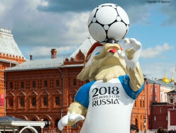 maailmancup 2018 venäjä trendit maskot