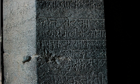 Eksotisk tag i Karla Caves